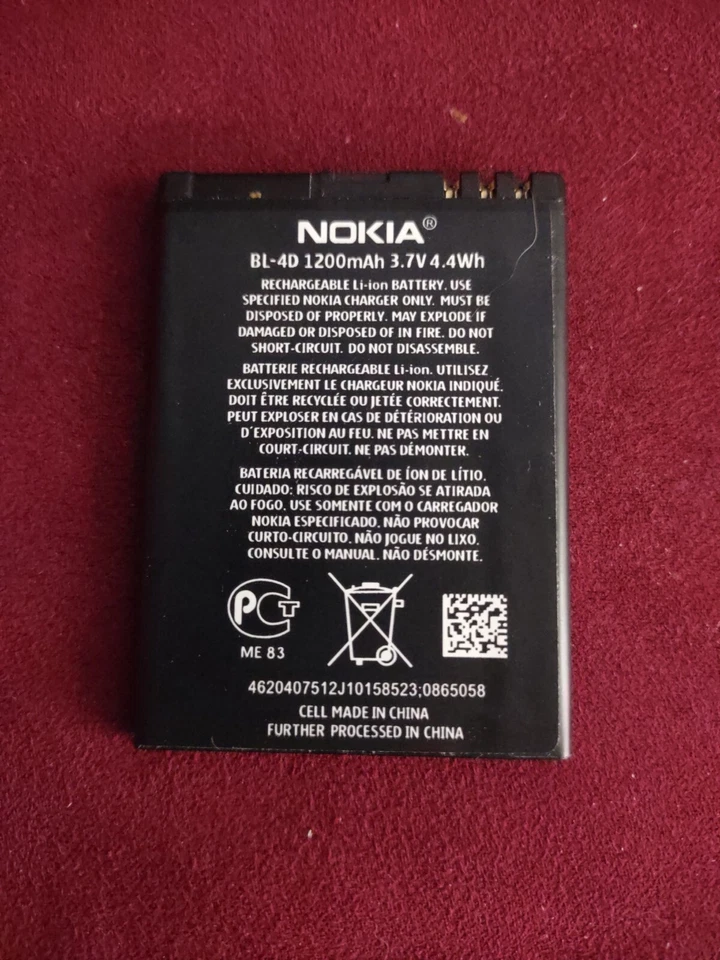 BATERIA ORIGINAL NOKIA PURE VIEW E5 E7 E5-00 E7-00 N8 N97 MINI X693 BL-4D BV-4D - Imagem 2 de 3