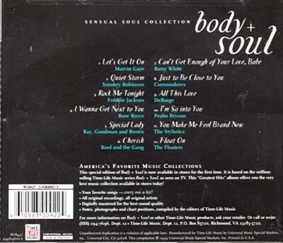 その他 Body & Soul: Quiet Storm [CD] Body + Soul: Quiet Storm ~ Various Artists ~ Funk / Soul ~ CD