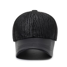 Men Faux Leather Baseball Cap Outdoor Casual Adjustable Sun Protection Hat Basic