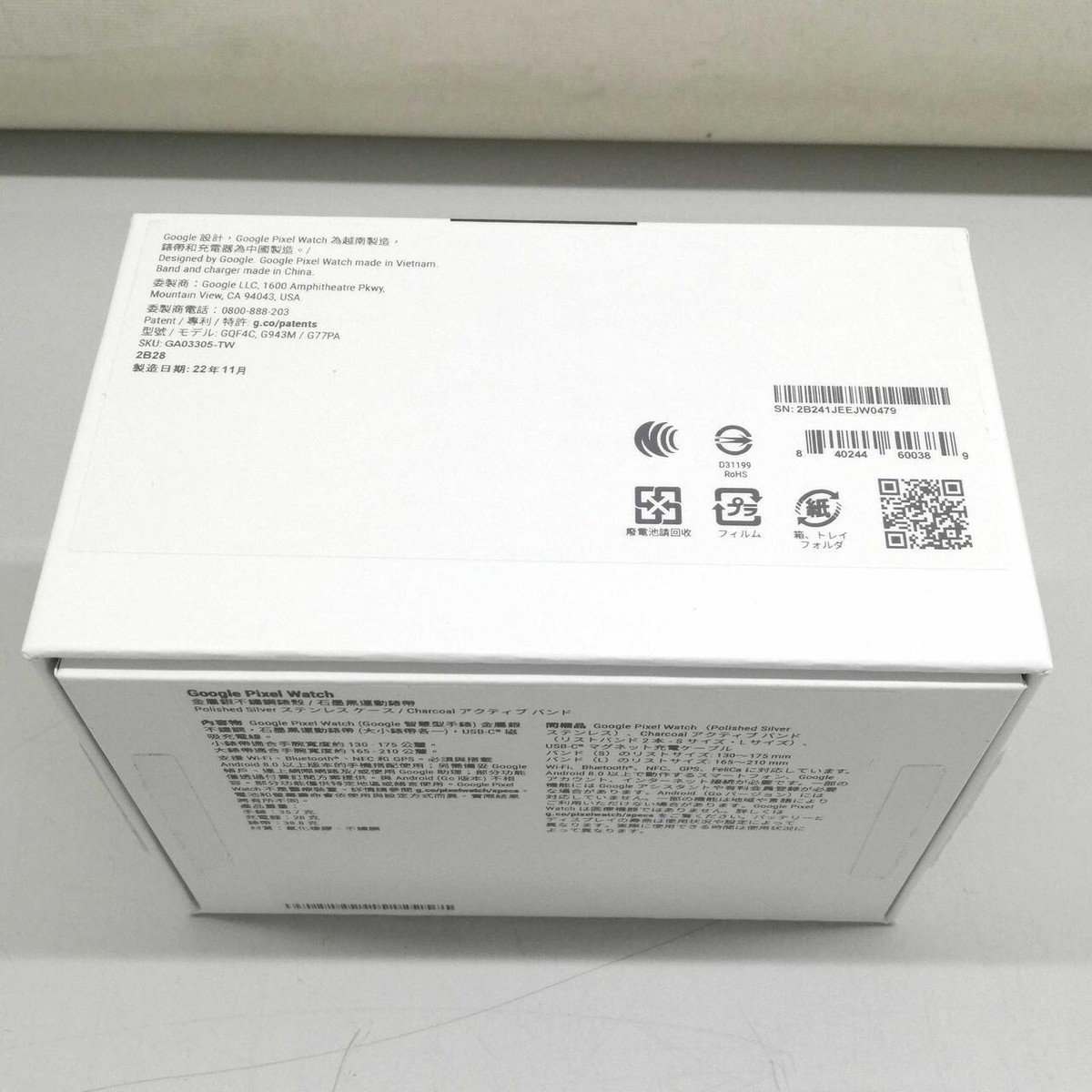 Google GQF4C Pixel Watch Smartwatch | eBay