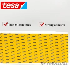 TESA 68547 Thin 0.1mm thick PET Double Sided SUPER STICKY ADHESIVE 100MM*200MM
