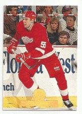 KEITH PRIMEAU 1994-95 LEAF CARD MINT CONDITION