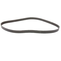 Serpentine Belt Bando 6 Pk 1180b Fits Bmw E38 750il Infiniti G35 Fx35 1995-2007 on sale Serpentine Belt Bando 6 Pk 1180b Fits Bmw E38 750il Infiniti G35 Fx35 1995-2007 on sale