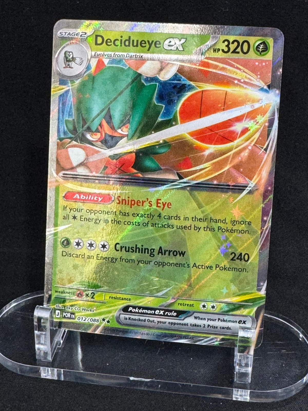 Decidueye ex 012/088 Double Rare Perfect Order Pokemon Near Mint