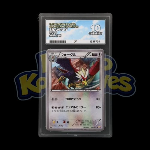 Braviary 026/027 ACE graded card