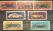 🦬CCCP - Lot de timbres oblitérés🦬