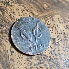1752 VOC Dutch East India ½ Duit Copper Coin – New York Colonial Era Penny P29