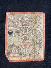 Antique Mongolian Tibetan Buddhist Tantric Painting  Amulet  Mongolia #A1-7.5x6
