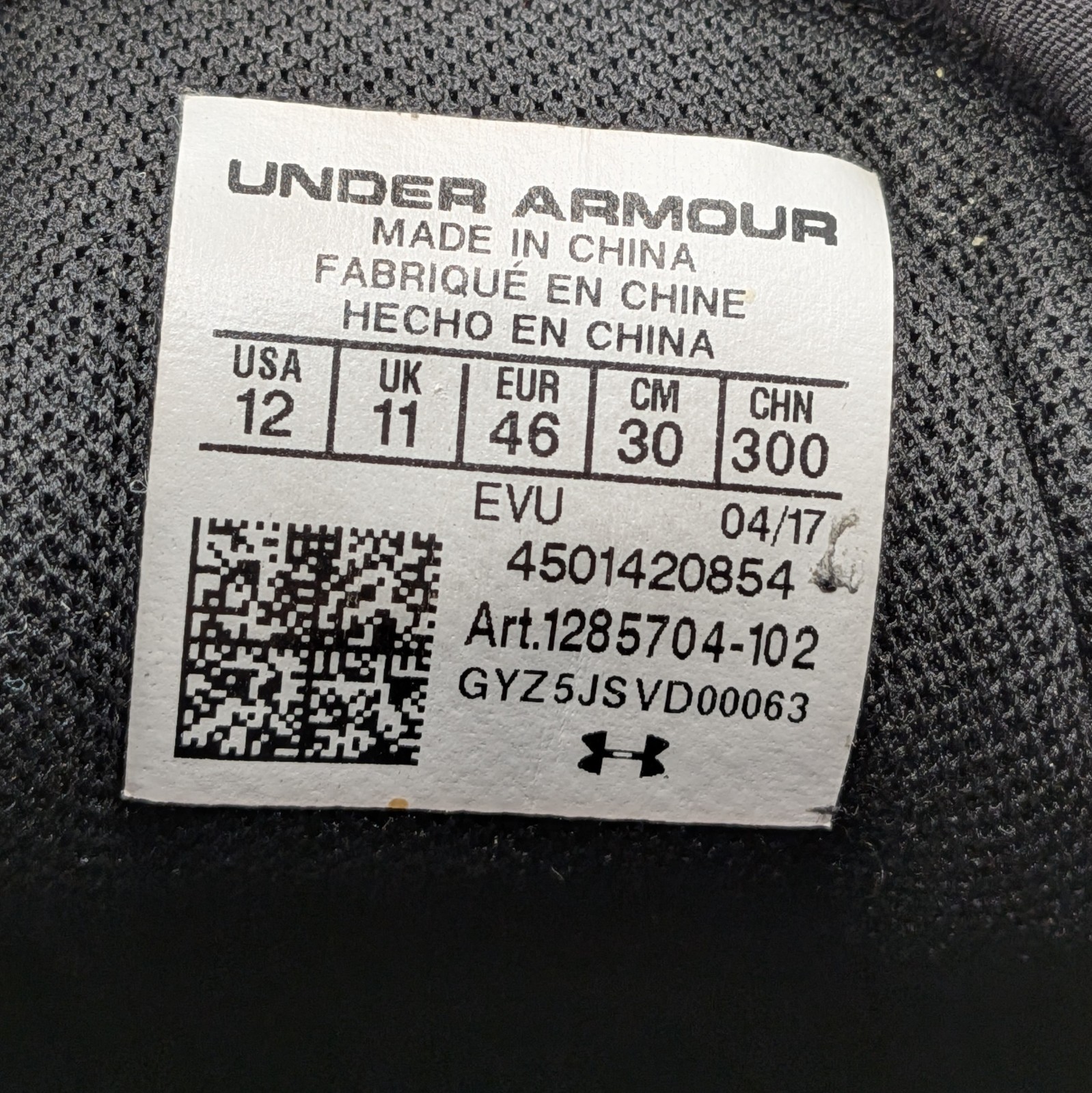 Under Armour Men's Charged Commit TR Training Sho… - image 7