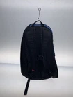 Sac à dos Supreme sac à dos nylon bleu motif total nm721551 Occasion