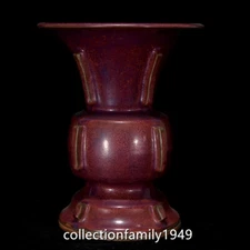 11" Ancient times Song Jun kiln Old porcelain Red glaze halberd vase