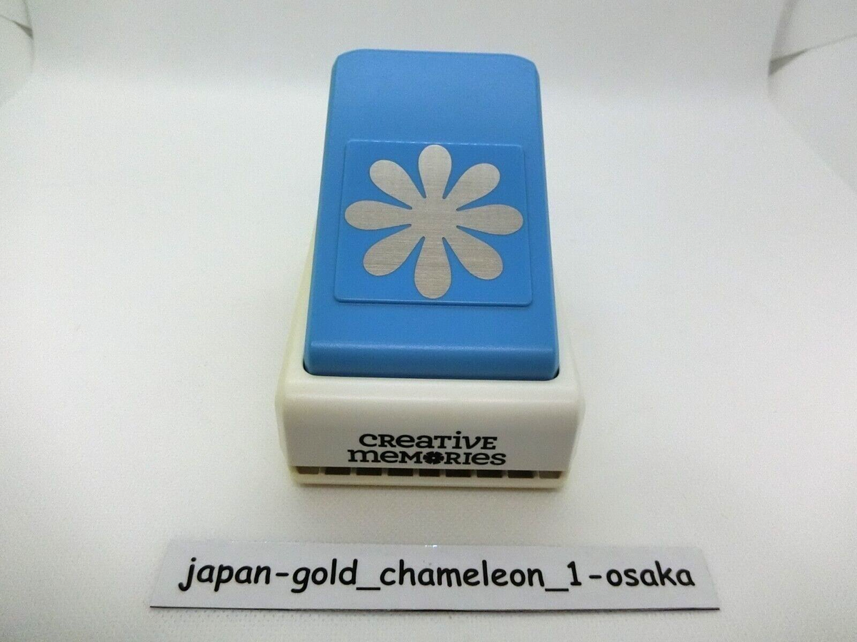 Creative Memories Daisy Punch craft punch scrapbooking daisy-punch