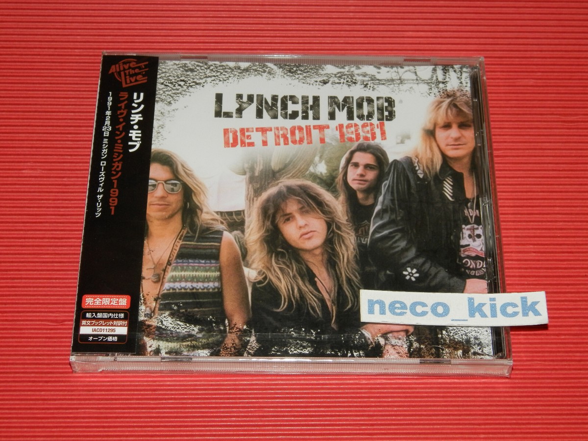 11B LYNCH MOB DETROIT 1991 JAPAN CD | eBay