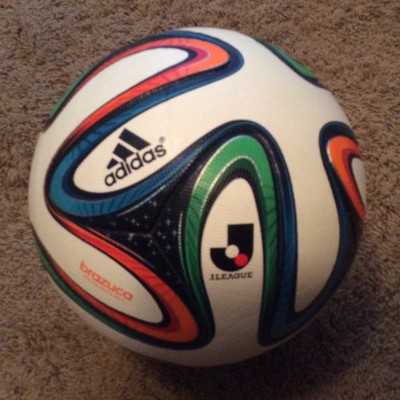 brazuca original ball
