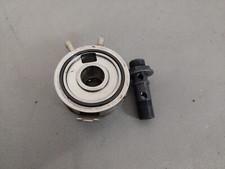 Suzuki GSXR 750 W GR7BB Wärmetauscher Ölkühler