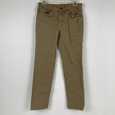 Urban Pipeline Boy Size 18 Max Wear Khaki Skinny Straight Adjustable Waist Pants