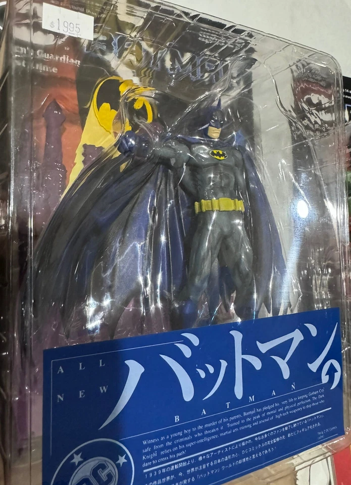 Juego completo de figuras de acción japonesas Batman Wave 2 Yamato - ¡Sin usar, en caja! Fresh Case NOS Foto 4 de 4