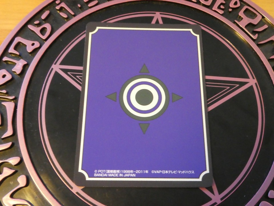 HUNTER X HUNTER GREED ISLAND CARDDASS LIMITED CARD CARTE 598 C-45 JAPAN
