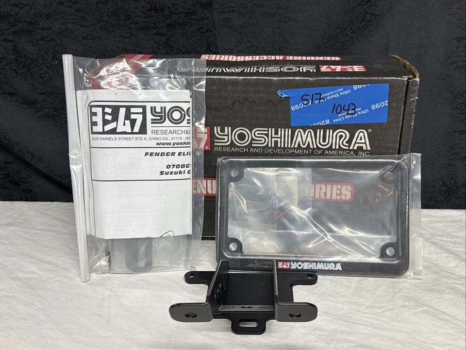 Kit eliminador de para-lama Yoshimura para 2015-2019 Suzuki GSX-S750Z - Imagem 2 de 4