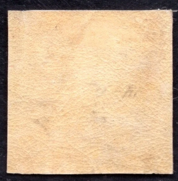 GERMANY BAVARIA SCOTT #14 IMPERF EIGHTEEN KREUZER 4 CLEAR MARGINS ORIGINAL GUM - Image 2 of 2