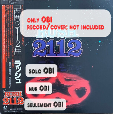 RUSH 2112 Japan ( 25•3P-267 ) ***Only OBI*** | eBay