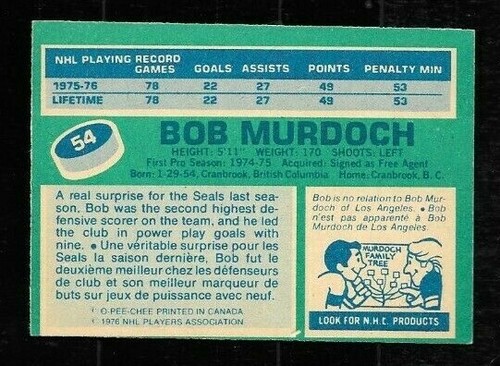 1976-77 OPC 76-77 O PEE CHEE NHL HOCKEY CARD 1-131 + ERROR & VARIATION SEE LIST - Picture 115 of 279