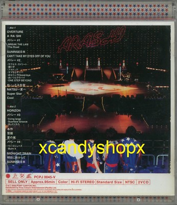 Japan SUPPIN ARASHI First Concert 2000 2 VCD Hong Kong official