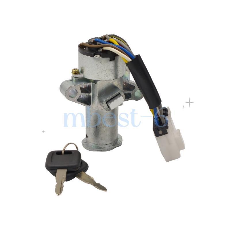 Car Lock Cylinder Set 1-79138199-4 Ignition Switch For Isuzu