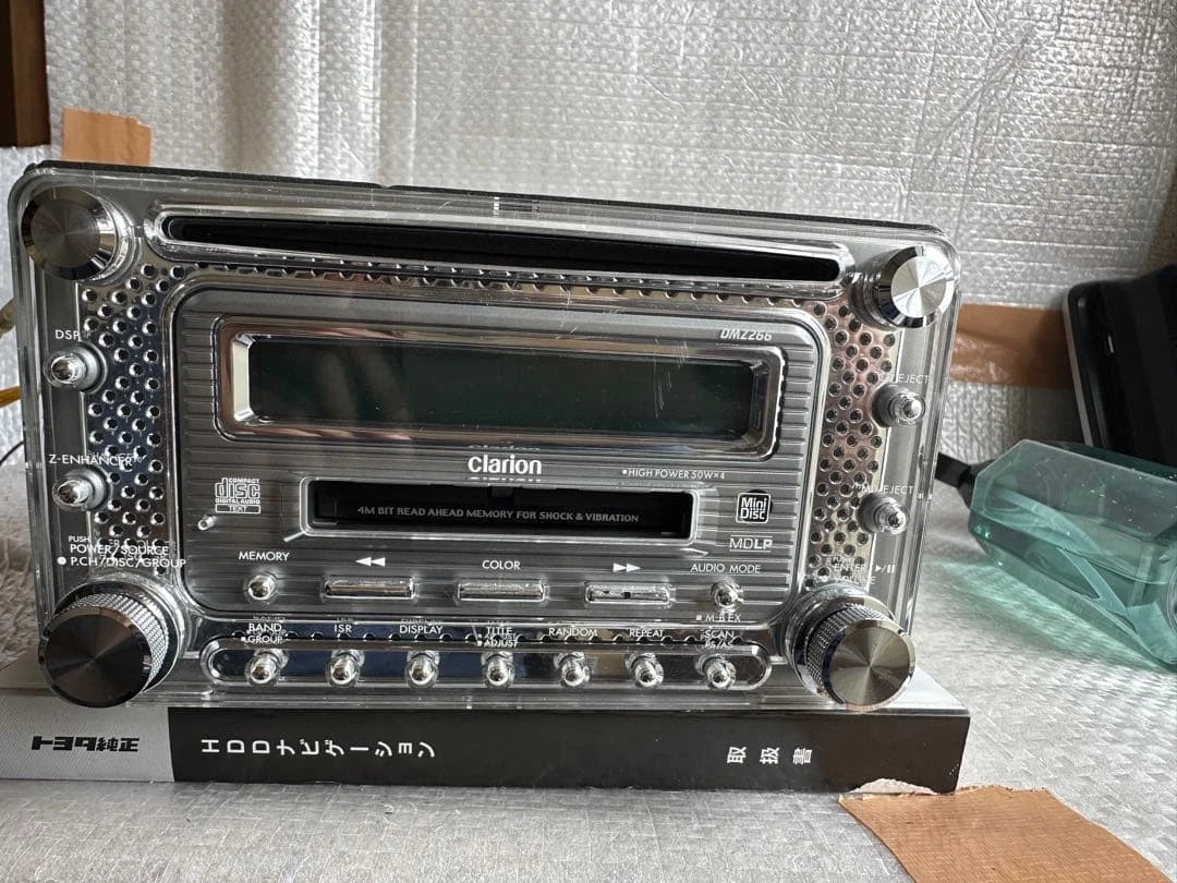 Clarion 2 DIN Car CD Players for sale | eBay