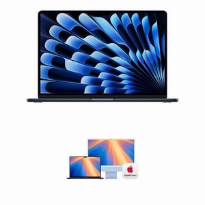 MacBook Air M2 15in 512GB | eBay