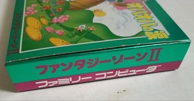 Fantasy Zone II for Famicom NTSC-J Japan import