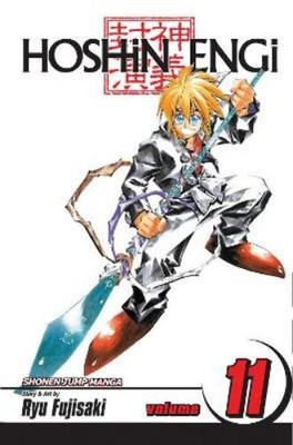 Ryu Fujisaki Hoshin Engi, Vol. 11 (Paperback) Hoshin Engi