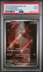 2023 POKEMON MEW EN-151 ILLUSTRATION RARE #168 CHARMANDER PSA 9