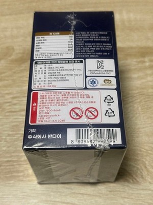 japanese romance dawn booster box Bandai Romance Dawn Booster Box One Piece Card Game (OP-01) for sale online