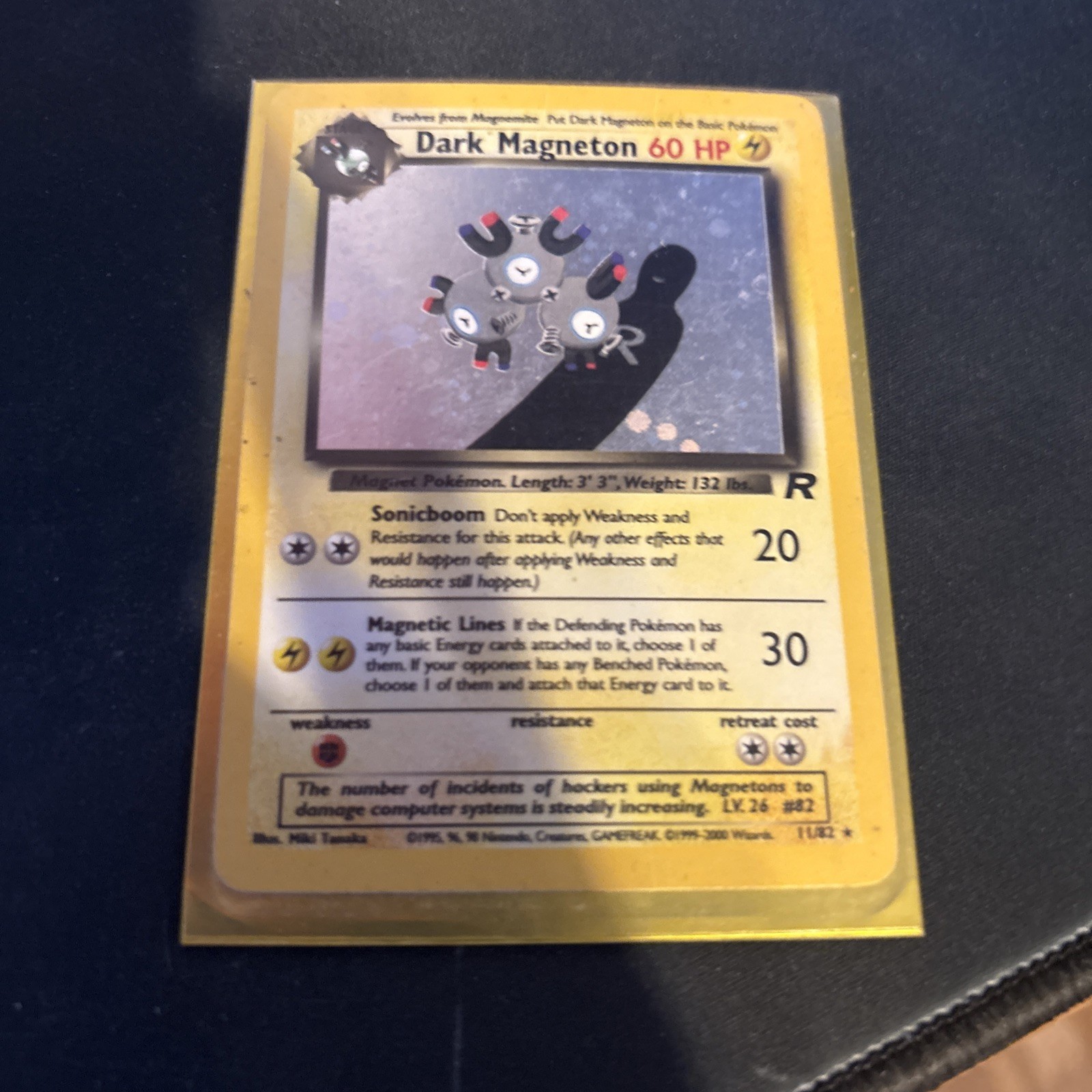 Dark Magneton (11) - Team Rocket (TR) 11/82 / Holo Rare NM