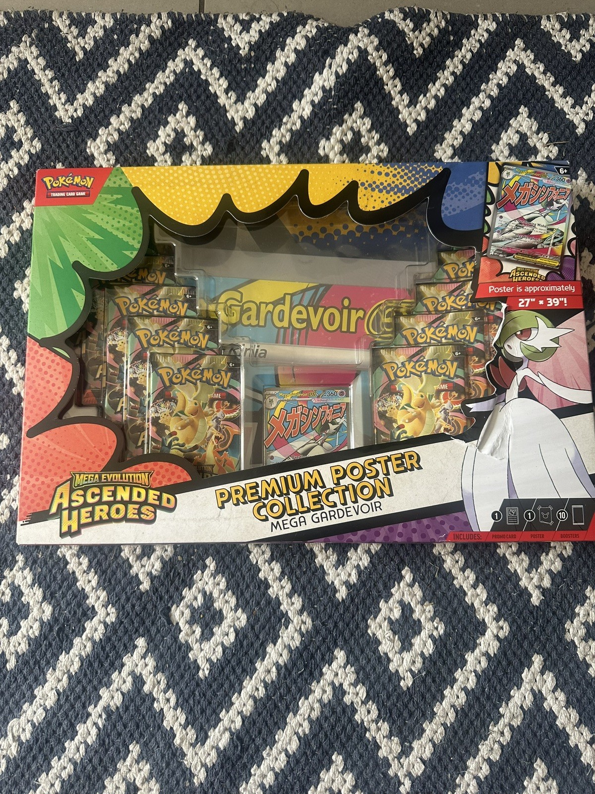 Pokemon TCG Ascended Heroes Poster Collection - Mega Gardevoir | slight damage✅