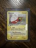 Pokémon: EX Hidden Legends - Electrode Holo Rare (DAMAGED)