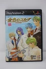 Kiniro no Corda: La Corda d'oro Sony Playstation 2 ps2 Japan