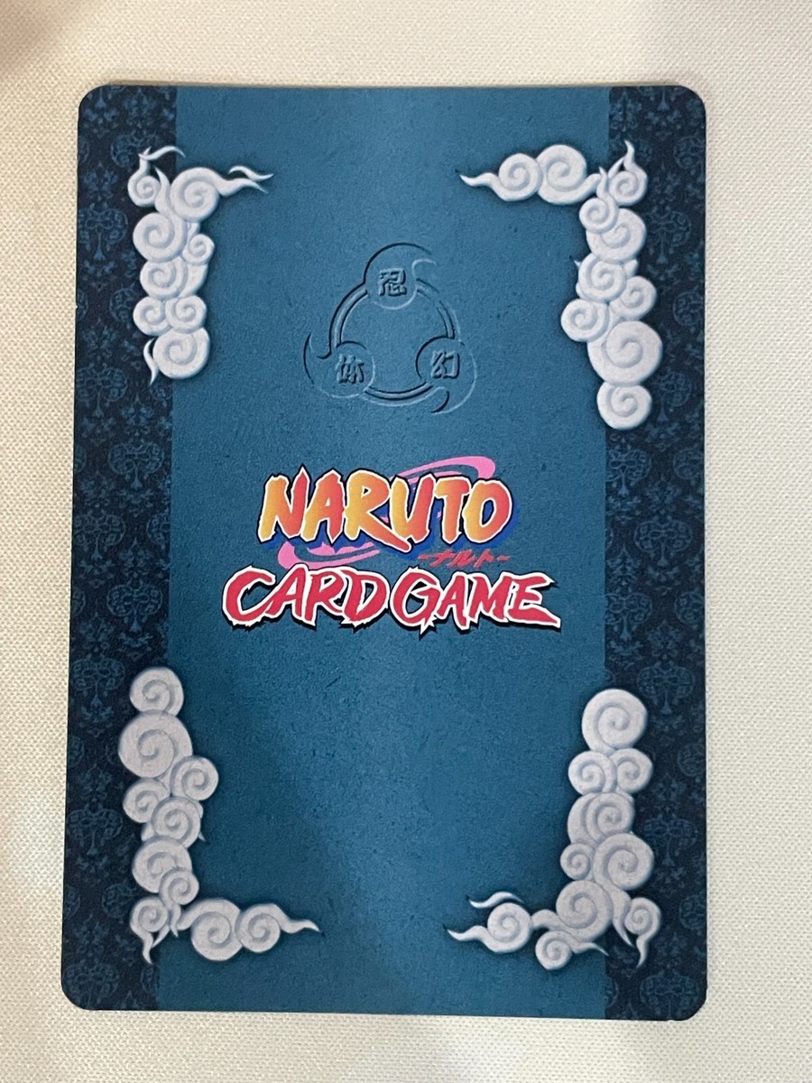 NARUTO カードゲーム NARUTOカードゲーム ナルト 巻ノ十四 豪華絢爛 忍大結集編
