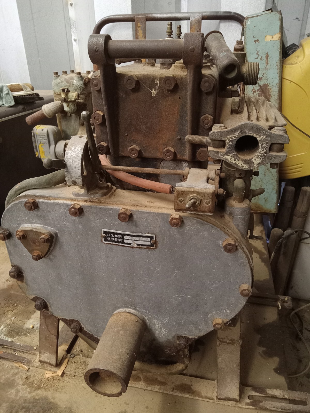 Vintage Marine Engine eBay