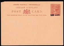 Ceylon Cover 1880s? Surcharged Prepaid Post Card Victoria 10/8c brown Mint Z2891