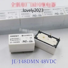 2pcs NEW GOODSKY Relay JE-148DMN 8A