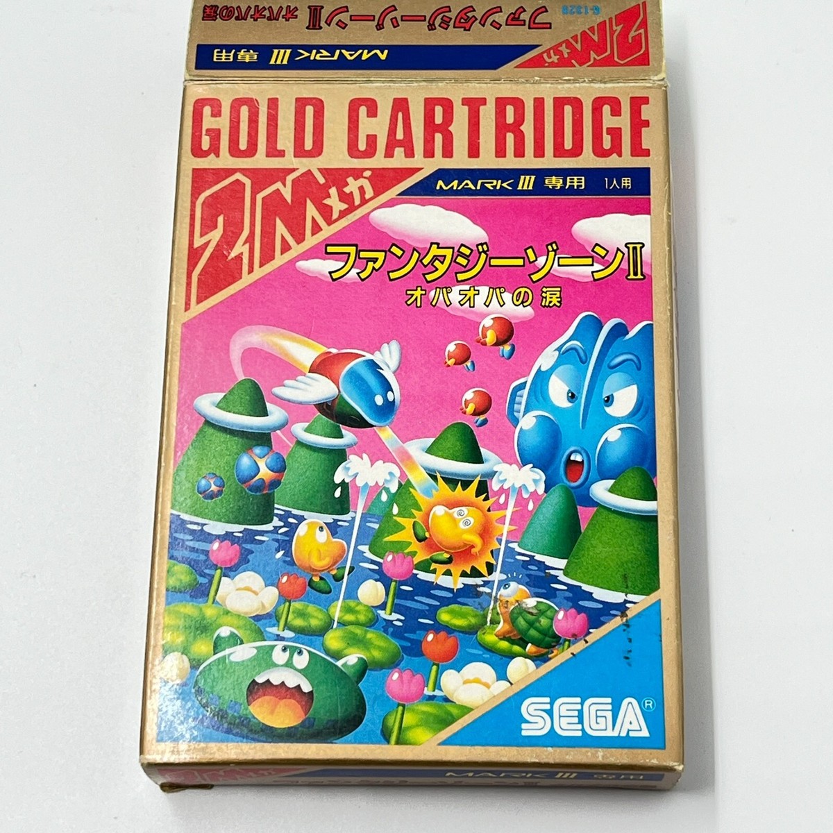 マークⅢ版　ファンタジーゾーン・ファンタジーゾーンⅡ　セット Sega Mark III ファンタジーゾーン II オパオパの涙 / Fantasy