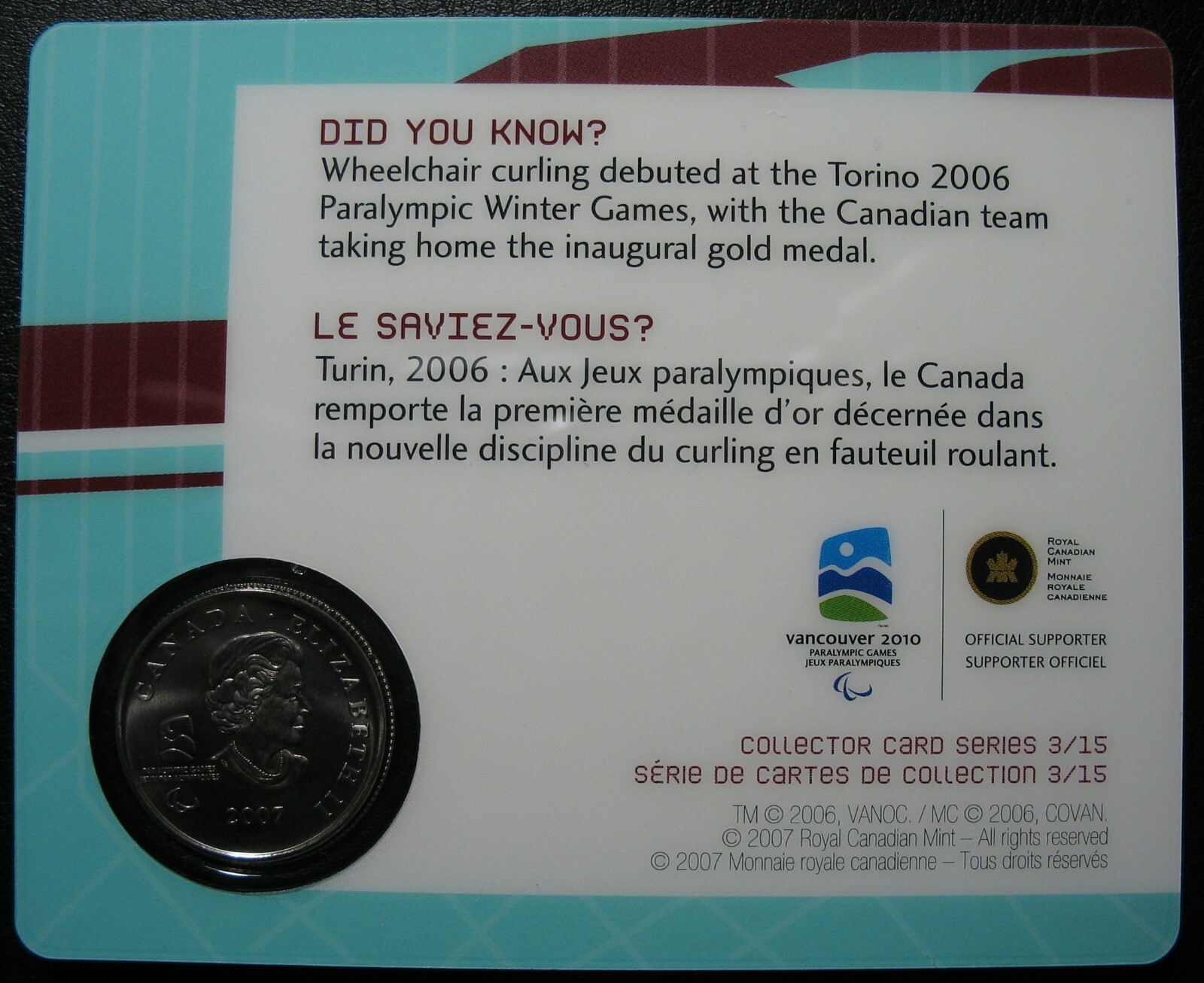 Canada 2007 25cent Wheelchair Curling Painted Leaf Petro Canada Coin