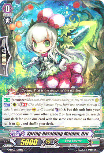 ヴァンガード　英語版　グルグウィント SP3枚セット Spring-Heralding Maiden, Ozu - G-TD03/014EN Nm-Mint, English