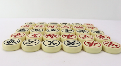 Vintage Chines Chess Replacement Pieces 30 Pieces Crafts | eBay