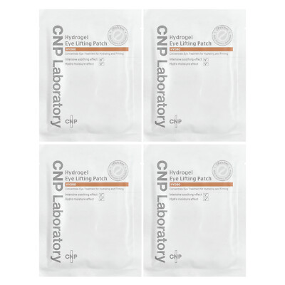 Hydrogel Eye Lifting Patch, 4 Pairs