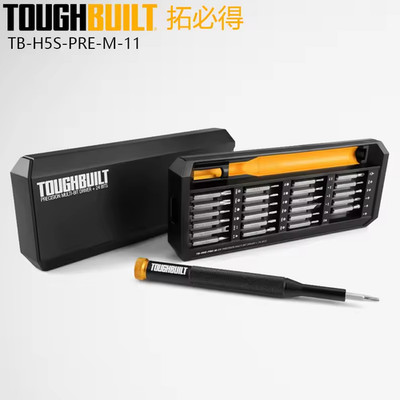 TOUGHBUILT TB-H5S-PRE-M-11 Präzisions-Multi-Bit magnetischer Schraubendreher Reparaturwerkzeug