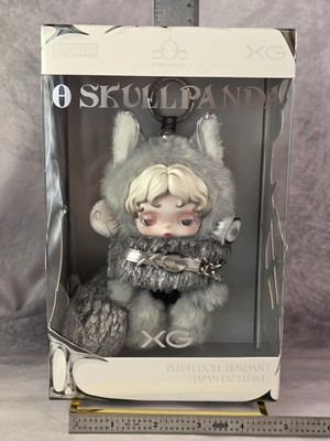 Pop Mart SKULLPANDA x XG Plush Doll Pendant Japan Exclusive Sealed Box In Hand