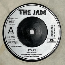 Ofra Haza – Im Nin'Alu - WEA 7" Vinyl 1988 UK - YZ190